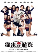 推女郎图片
